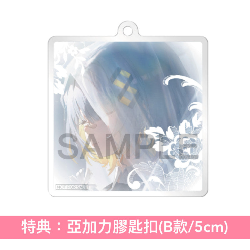 HACHI 第4張專輯《Revealia》＜初回限定盤(CD＋亞加力膠登山扣＋紀念卡