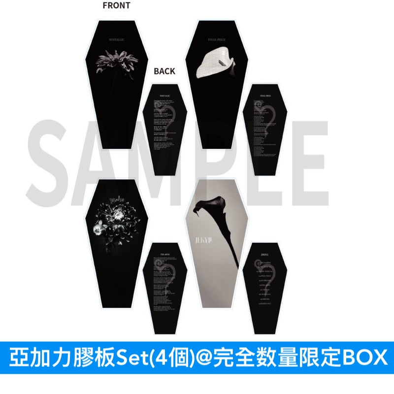 HYDE 第6張原創專輯CD《JEKYLL》＜完全数量限定BOX(CD＋Blu-ray＋Booklet＋亞加力膠板Set)／初回限定盤(CD＋Blu-ray)／通常盤(CD)＞