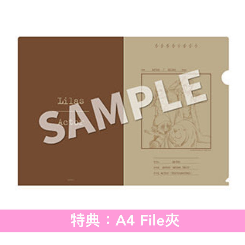 幾田りら 單曲CD《Actor》動畫「SPY×FAMILY」第3季片尾曲 ＜完全生産限定盤(CD＋信封＋兩摺File夾)＞
