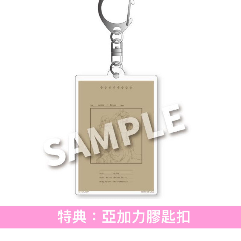 幾田りら 單曲CD《Actor》動畫「SPY×FAMILY」第3季片尾曲 ＜完全生産限定盤(CD＋信封＋兩摺File夾)＞