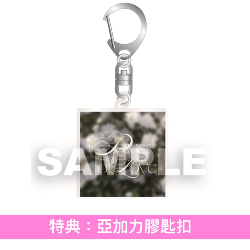西野加奈 EP《Power of Love》動畫「小書痴的下剋上 領主的養女」第2季片頭曲 ＜完全生産限定盤(CD＋DVD＋亞加力膠立牌 ＋Photo Card Set連展示收納套)／初回生産限定盤(CD＋迷你海報)／通常盤(CD＋貼紙)＞