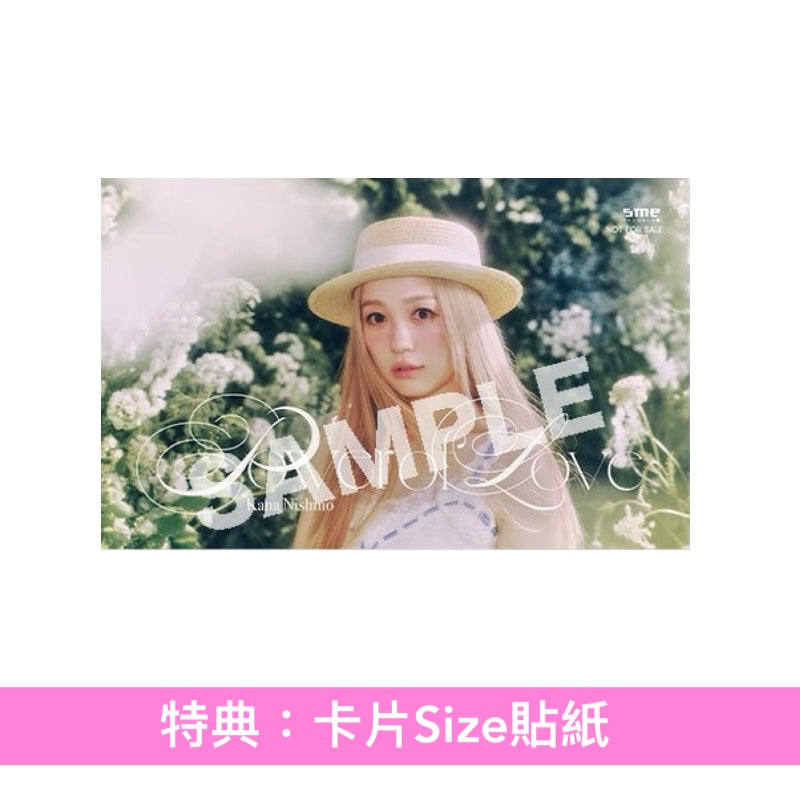 西野加奈 EP《Power of Love》動畫「小書痴的下剋上 領主的養女」第2季片頭曲 ＜完全生産限定盤(CD＋DVD＋亞加力膠立牌 ＋Photo Card Set連展示收納套)／初回生産限定盤(CD＋迷你海報)／通常盤(CD＋貼紙)＞