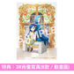 西野加奈 EP《Power of Love》動畫「小書痴的下剋上 領主的養女」第2季片頭曲 ＜完全生産限定盤(CD＋DVD＋亞加力膠立牌 ＋Photo Card Set連展示收納套)／初回生産限定盤(CD＋迷你海報)／通常盤(CD＋貼紙)＞