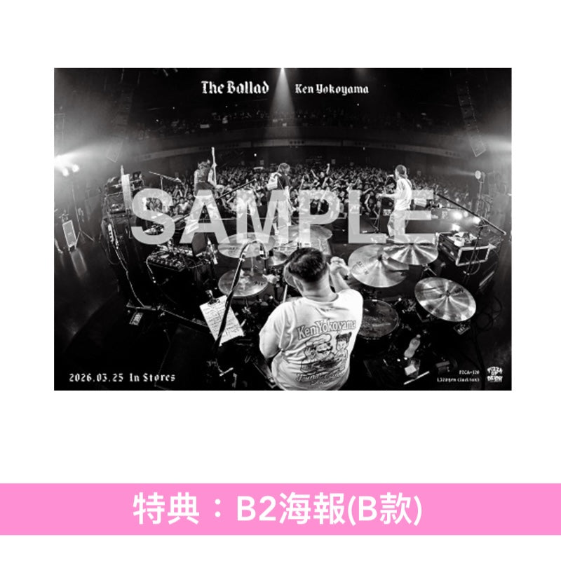 Ken Yokoyama 單曲CD《The Ballad》動畫「黃金神威」最終章片尾曲 ＜CD＞