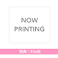 玉置浩二 Live Blu-ray/DVD《玉置浩二 Concert Tour 2024 Resume ～レジューム 新たな始まり》、《玉置浩二 with 故郷楽団 10周年 Concert Tour 2025 ～blue eggplant field》＜Blu-ray/2DVD＋2UHQCD＞