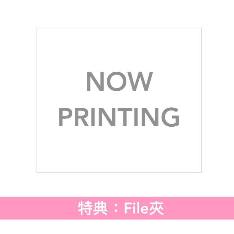 玉置浩二 Live Blu-ray/DVD《玉置浩二 Concert Tour 2024 Resume ～レジューム 新たな始まり》、《玉置浩二 with 故郷楽団 10周年 Concert Tour 2025 ～blue eggplant field》＜Blu-ray/2DVD＋2UHQCD＞