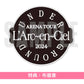 L'Arc～en～Ciel Live Blu-ray/DVD《ARENA TOUR 2024 UNDERGROUND》＜通常盤(Blu-ray/DVD＋2CD＋Booklet)＞