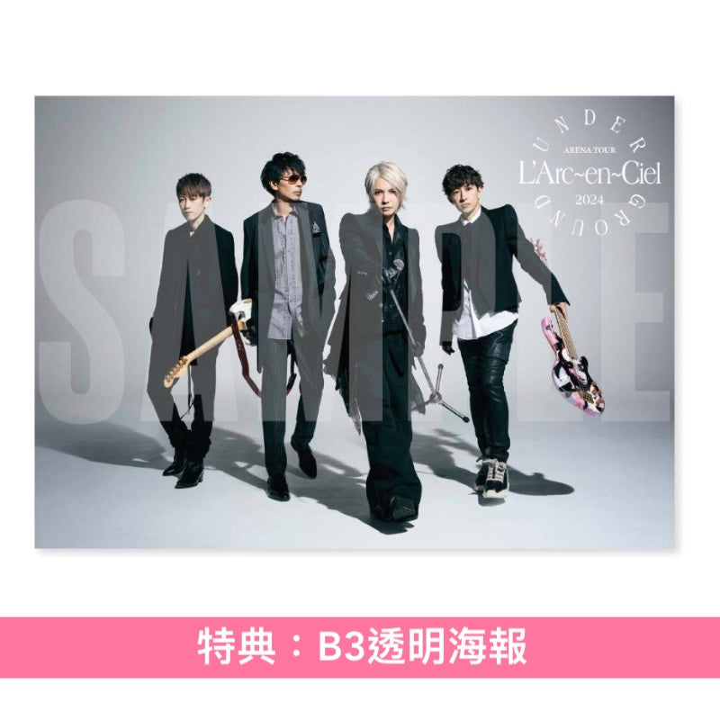 L'Arc～en～Ciel Live Blu-ray/DVD《ARENA TOUR 2024 UNDERGROUND》＜通常盤(Blu-ray/DVD＋2CD＋Booklet)＞