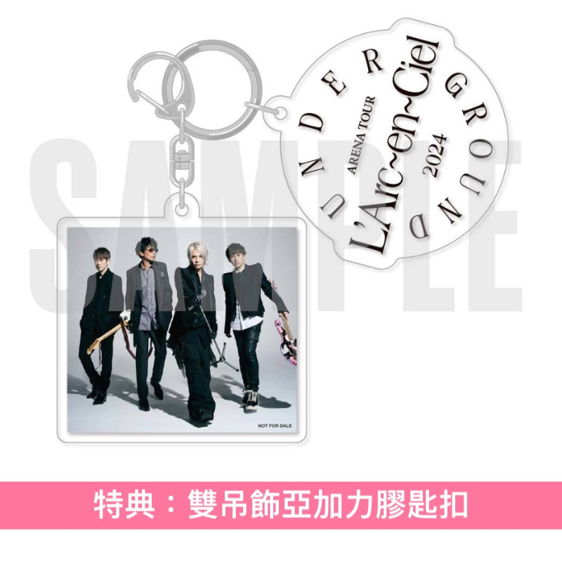 L'Arc～en～Ciel Live Blu-ray/DVD《ARENA TOUR 2024 UNDERGROUND