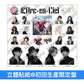 L'Arc-en-Ciel 單曲CD《総天然色》＜初回生産限定盤(CD＋Blu-ray)／通常盤(CD)＞