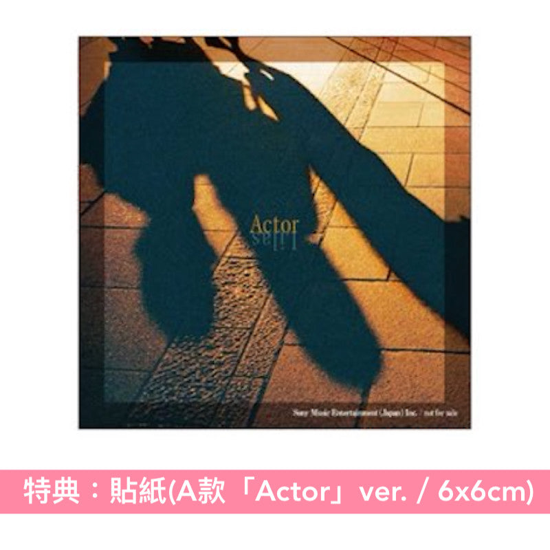 幾田りら第2張原創專輯《Laugh》＜初回生産限定盤(2CD＋Photo Book
