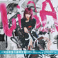 LiSA 第7張原創專輯《LACE UP》＜完全数量生産限定盤(CD＋Blu-ray＋布掛畫＋多功能收納架＋Photo Book)／初回生産限定盤(CD＋Blu-ray/DVD＋Photo Book)／通常盤(CD)＞