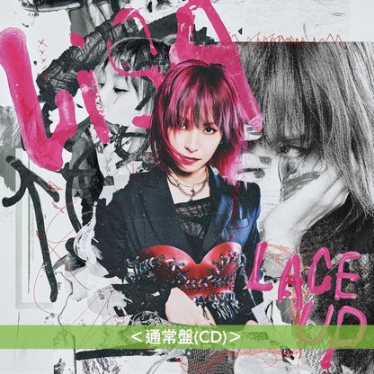 LiSA 第7張原創專輯《LACE UP》＜完全数量生産限定盤(CD＋Blu-ray＋布掛畫＋多功能收納架＋Photo Book)／初回生産限定盤(CD＋Blu-ray/DVD＋Photo Book)／通常盤(CD)＞