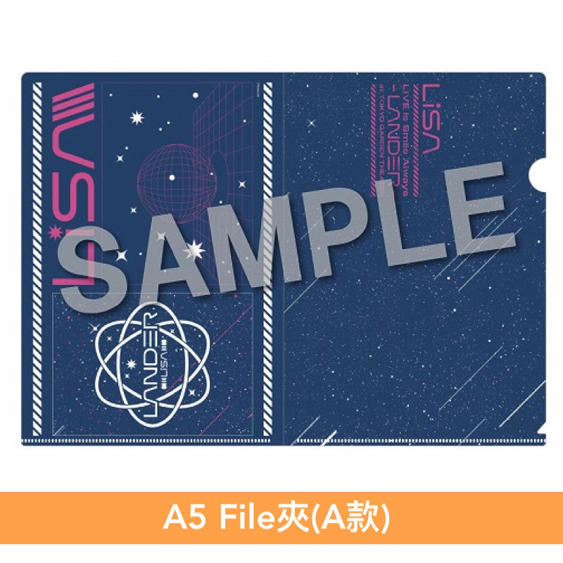 LiSA 出道15周年紀念掛曆《LiSA Anniversary calendar 2026/4-2027/3》＜42x59.4cm／13頁＞