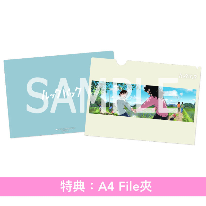 動畫電影「Look Back」日版Blu-ray/DVD《劇場アニメ ルックバック》＜初回生産限定版(2Blu-ray＋4K UHD Blu-ray＋CD＋Making Book＋賽璐珞風透明膠片)／通常版(Blu-ray/DVD)＞ ＊日文字幕＊