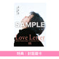 電影「情書」30周年紀念4K版 日版Blu-ray／DVD《Love Letter 4Kリマスター》＜Blu-ray／DVD＞ 日文字幕