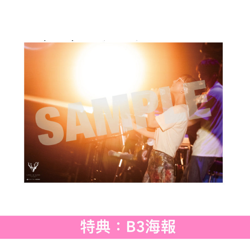 大塚愛出道22周年Live Blu-ray/DVD《LOVE IS BORN ～22nd