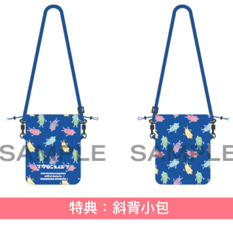 【28/1前＋早鳥特典】マカロニえんぴつ (Macaroni Empitsu) 出道10周年紀念 Live Blu-ray/DVD《マカロニえんぴつ 10th Anniversary Live 「still al dente in YOKOHAMA STADIUM」》＜通常盤(2Blu-ray/2DVD)＞