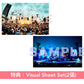 【28/1前＋早鳥特典】マカロニえんぴつ (Macaroni Empitsu) 出道10周年紀念 Live Blu-ray/DVD《マカロニえんぴつ 10th Anniversary Live 「still al dente in YOKOHAMA STADIUM」》＜通常盤(2Blu-ray/2DVD)＞