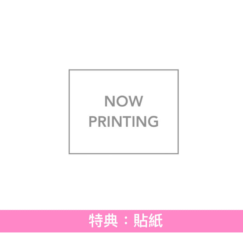 マカロニえんぴつ (Macaroni Empitsu) 第3張原創專輯《physical mind》＜初回生産限定盤A(Billboard盤:CD＋Blu-ray)／初回生産限定盤B(hope盤:CD＋Blu-ray)／通常盤(CD)＞