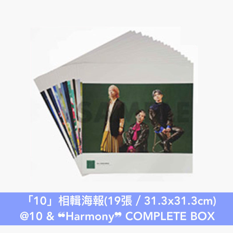 Mrs.GREEN APPLE 出道10周年精選輯《10》＜10 & ❝Harmony❞ COMPLETE BOX(CD＋2Blu-ray/3DVD＋Goods Set)／初回限定盤(CD＋Blu-ray/DVD)／通常盤(CD)＞、Live Blu-ray/DVD《Mrs. GREEN APPLE on "Harmony"》＜Blu-ray/DVD＞