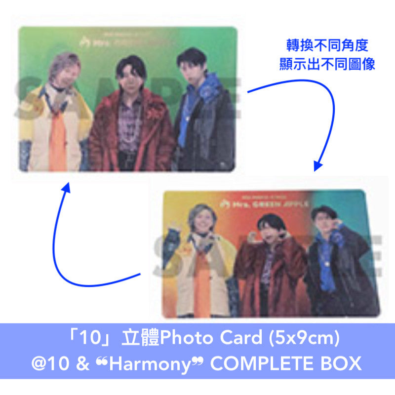 Mrs.GREEN APPLE 出道10周年精選輯《10》＜10 & ❝Harmony❞ COMPLETE BOX(CD＋2Blu-ray/3DVD＋Goods Set)／初回限定盤(CD＋Blu-ray/DVD)／通常盤(CD)＞、Live Blu-ray/DVD《Mrs. GREEN APPLE on "Harmony"》＜Blu-ray/DVD＞