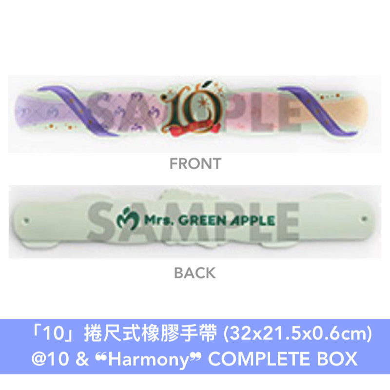 Mrs.GREEN APPLE 出道10周年精選輯《10》＜10 & ❝Harmony❞ COMPLETE BOX(CD＋2Blu-ray/3DVD＋Goods Set)／初回限定盤(CD＋Blu-ray/DVD)／通常盤(CD)＞、Live Blu-ray/DVD《Mrs. GREEN APPLE on "Harmony"》＜Blu-ray/DVD＞
