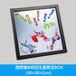 Mrs. GREEN APPLE 第6張原創專輯《(碟名未定)》＜初回生産限定BOX(CD＋Blu-ray/DVD＋亞加力膠板Set＋酒吧鏡＋公仔掛飾)／初回生産限定盤(CD＋Blu-ray/DVD)／通常盤(CD)＞