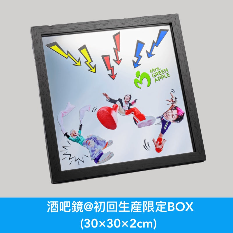 Mrs. GREEN APPLE 第6張原創專輯《(碟名未定)》＜初回生産限定BOX(CD＋Blu-ray/DVD＋亞加力膠板Set＋酒吧鏡＋公仔掛飾)／初回生産限定盤(CD＋Blu-ray/DVD)／通常盤(CD)＞