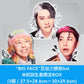 Mrs. GREEN APPLE 第6張原創專輯《(碟名未定)》＜初回生産限定BOX(CD＋Blu-ray/DVD＋亞加力膠板Set＋酒吧鏡＋公仔掛飾)／初回生産限定盤(CD＋Blu-ray/DVD)／通常盤(CD)＞