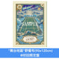 Mrs.GREEN APPLE 出道10周年電影 Blu-ray/DVD《MGA MAGICAL 10 YEARS ANNIVERSARY LIVE ～FJORD～ ON SCREEN》、《MGA MAGICAL 10 YEARS DOCUMENTARY FILM ～THE ORIGIN～》＜初回限定盤(2Blu-ray/4DVD＋Photo Book＋GOODS)／通常盤(Blu-ray/2DVD)＞