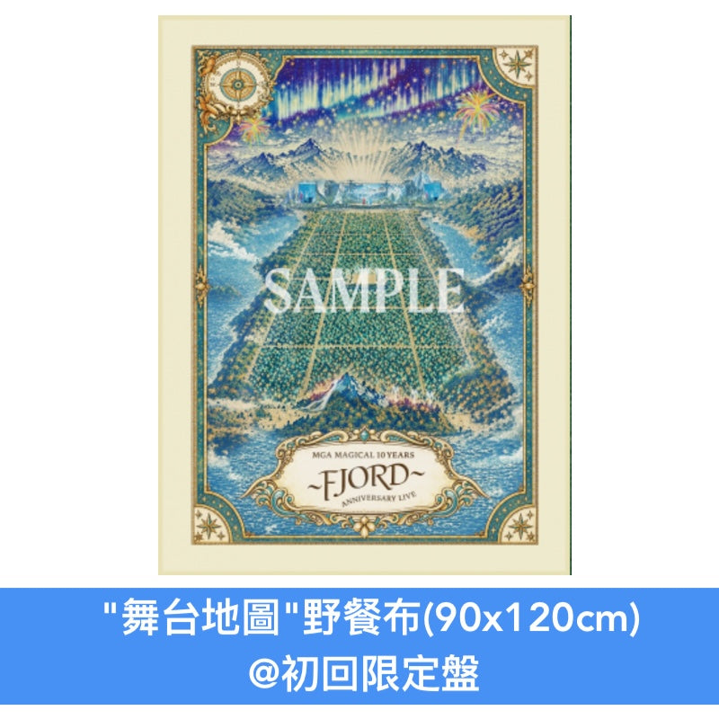 Mrs.GREEN APPLE 出道10周年電影 Blu-ray/DVD《MGA MAGICAL 10 YEARS ANNIVERSARY LIVE ～FJORD～ ON SCREEN》、《MGA MAGICAL 10 YEARS DOCUMENTARY FILM ～THE ORIGIN～》＜初回限定盤(2Blu-ray/4DVD＋Photo Book＋GOODS)／通常盤(Blu-ray/2DVD)＞