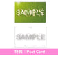 Mrs. GREEN APPLE 第6張原創專輯《POPS》＜初回生産限定BOX(CD＋Blu-ray/DVD＋亞加力膠板Set＋酒吧鏡＋公仔掛飾)／初回生産限定盤(CD＋Blu-ray/DVD)／通常盤(CD)＞