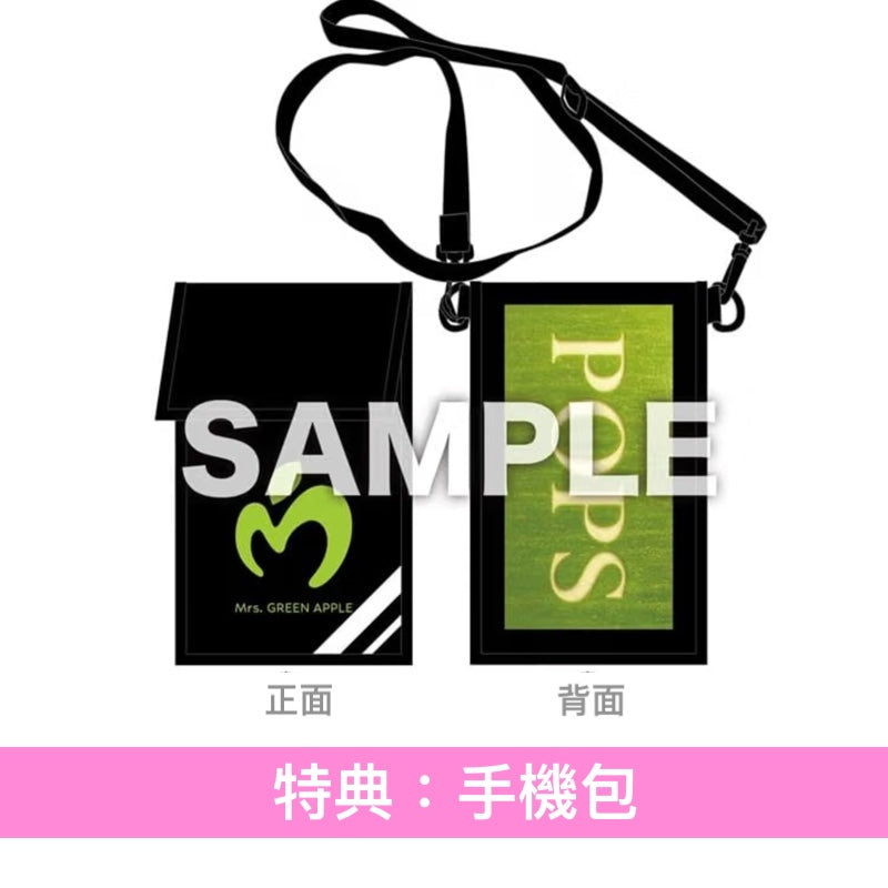 Mrs. GREEN APPLE 第6張原創專輯《POPS》＜初回生産限定BOX(CD＋Blu-ray/DVD＋亞加力膠板Set＋酒吧鏡＋公仔掛飾)／初回生産限定盤(CD＋Blu-ray/DVD)／通常盤(CD)＞