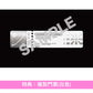 【14/6前＋早鳥特典】 Midnight Grand Orchestra 首張EP《Travelogue I》＜初回生産限定盤(2CD)／通常盤(CD)＞