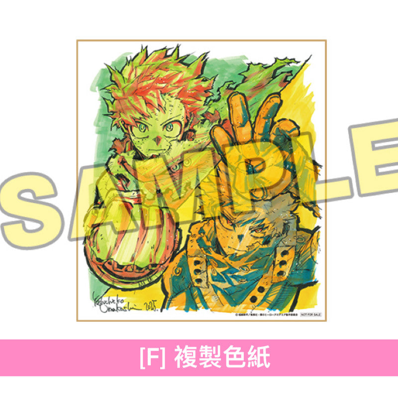 動畫「我的英雄學院」最終季Blu-ray/DVD《『僕のヒーローアカデミア