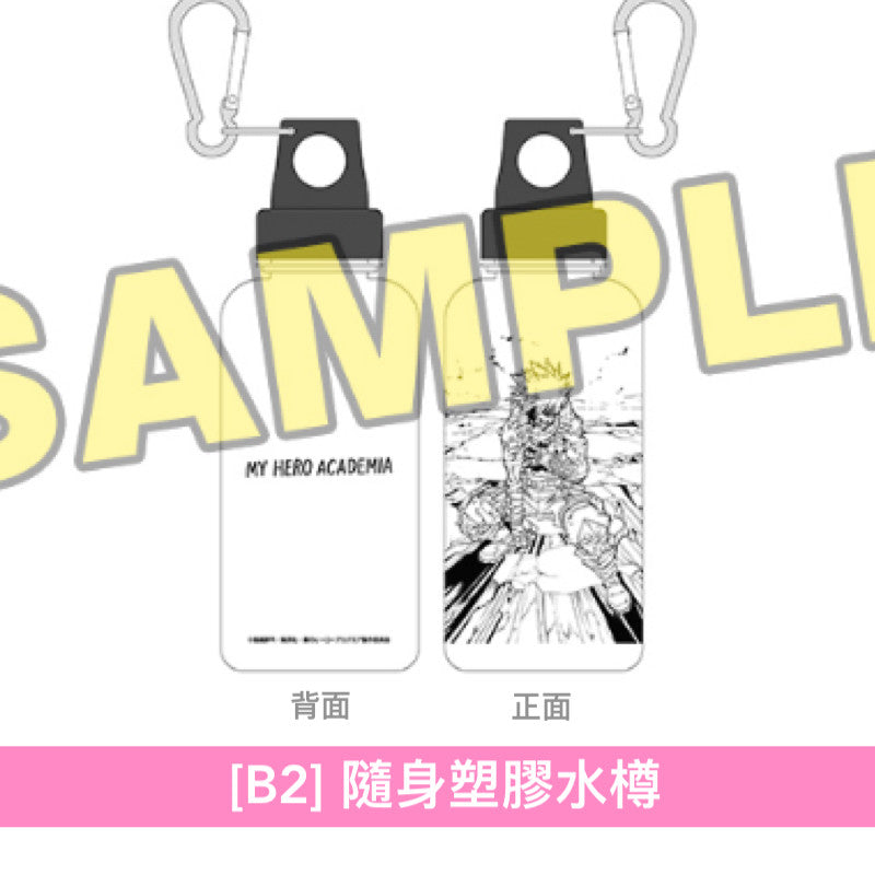 【15/1前＋早鳥特典】動畫「我的英雄學院」最終季 Blu-ray/DVD《『僕のヒーローアカデミア』FINAL SEASON Vol.1/Vol.2》＜初回生産限定版(Blu-ray/2DVD＋Booklet ＋Post Card Set)＞＊日文字幕＊