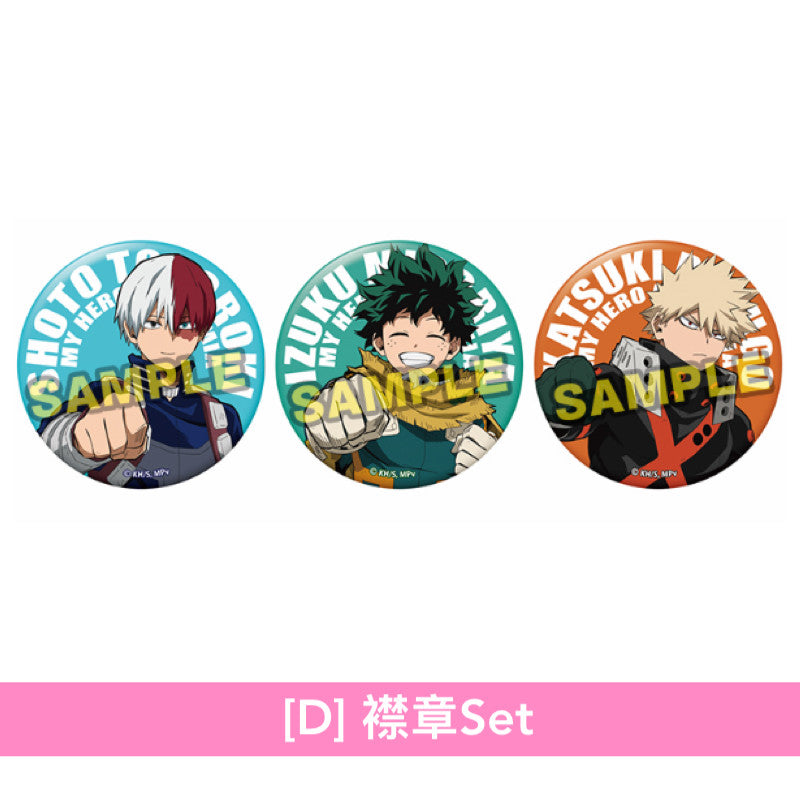 【15/1前＋早鳥特典】動畫「我的英雄學院」最終季 Blu-ray/DVD《『僕のヒーローアカデミア』FINAL SEASON Vol.1/Vol.2》＜初回生産限定版(Blu-ray/2DVD＋Booklet ＋Post Card Set)＞＊日文字幕＊