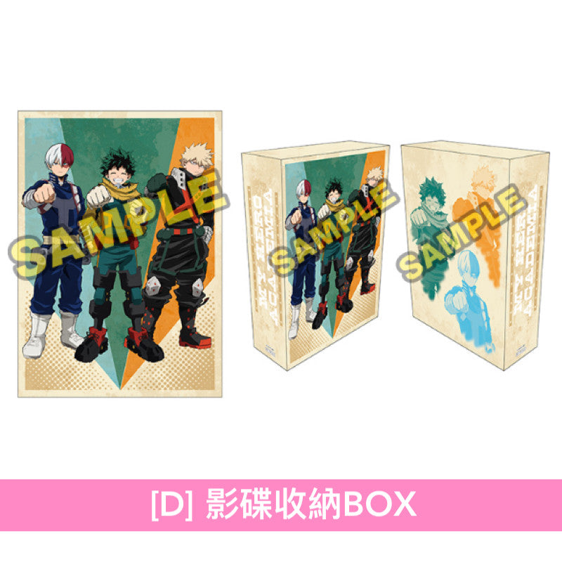 【15/1前＋早鳥特典】動畫「我的英雄學院」最終季 Blu-ray/DVD《『僕のヒーローアカデミア』FINAL SEASON Vol.1/Vol.2》＜初回生産限定版(Blu-ray/2DVD＋Booklet ＋Post Card Set)＞＊日文字幕＊