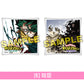 【15/1前＋早鳥特典】動畫「我的英雄學院」最終季 Blu-ray/DVD《『僕のヒーローアカデミア』FINAL SEASON Vol.1/Vol.2》＜初回生産限定版(Blu-ray/2DVD＋Booklet ＋Post Card Set)＞＊日文字幕＊