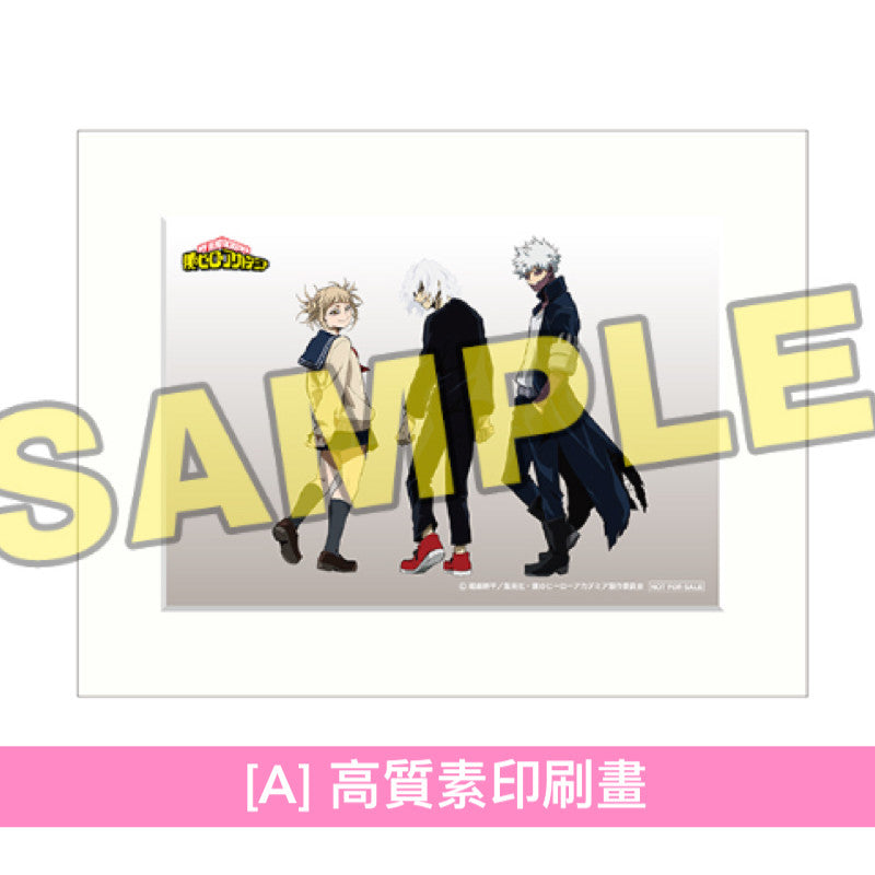 【15/1前＋早鳥特典】動畫「我的英雄學院」最終季 Blu-ray/DVD《『僕のヒーローアカデミア』FINAL SEASON Vol.1/Vol.2》＜初回生産限定版(Blu-ray/2DVD＋Booklet ＋Post Card Set)＞＊日文字幕＊