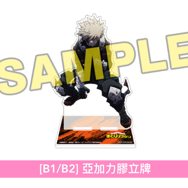 【15/1前＋早鳥特典】動畫「我的英雄學院」最終季 Blu-ray/DVD《『僕のヒーローアカデミア』FINAL SEASON Vol.1/Vol.2》＜初回生産限定版(Blu-ray/2DVD＋Booklet ＋Post Card Set)＞＊日文字幕＊