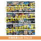 動畫「我的英雄學院」最終季 Blu-ray/DVD《『僕のヒーローアカデミア』FINAL SEASON Vol.1/Vol.2》＜初回生産限定版(Blu-ray/2DVD＋Booklet ＋Post Card Set)＞＊日文字幕＊
