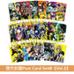 動畫「我的英雄學院」最終季 Blu-ray/DVD《『僕のヒーローアカデミア』FINAL SEASON Vol.1/Vol.2》＜初回生産限定版(Blu-ray/2DVD＋Booklet ＋Post Card Set)＞＊日文字幕＊
