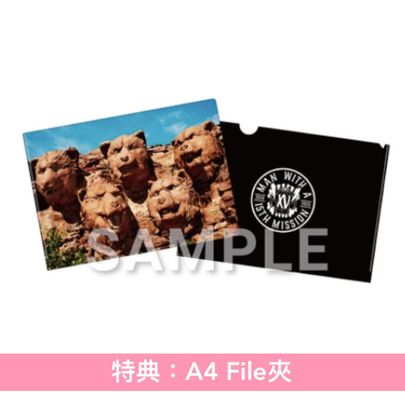 MAN WITH A MISSION組成15周年  最新EP《XV e.p.》 ＜初回生産限定盤(CD＋15週年紀念Booklet)／通常盤(CD)＞