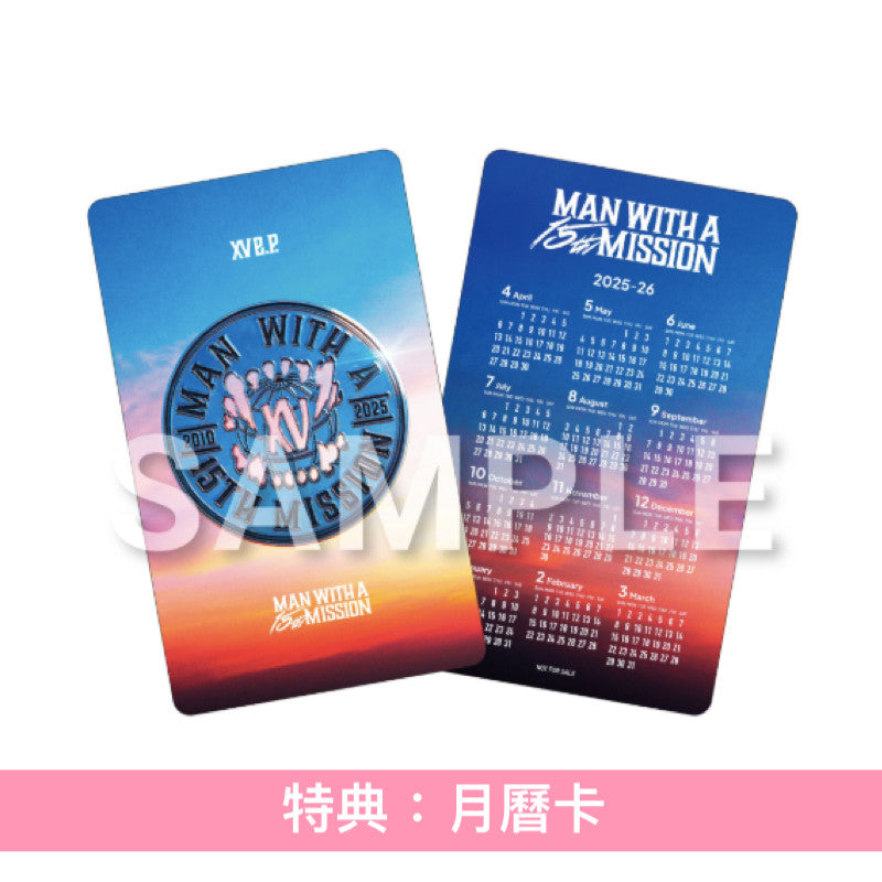 MAN WITH A MISSION組成15周年  最新EP《XV e.p.》 ＜初回生産限定盤(CD＋15週年紀念Booklet)／通常盤(CD)＞
