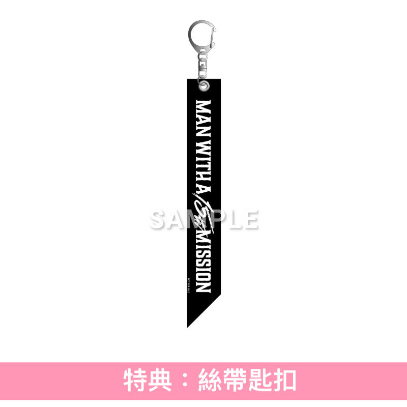 MAN WITH A MISSION組成15周年  最新EP《XV e.p.》 ＜初回生産限定盤(CD＋15週年紀念Booklet)／通常盤(CD)＞