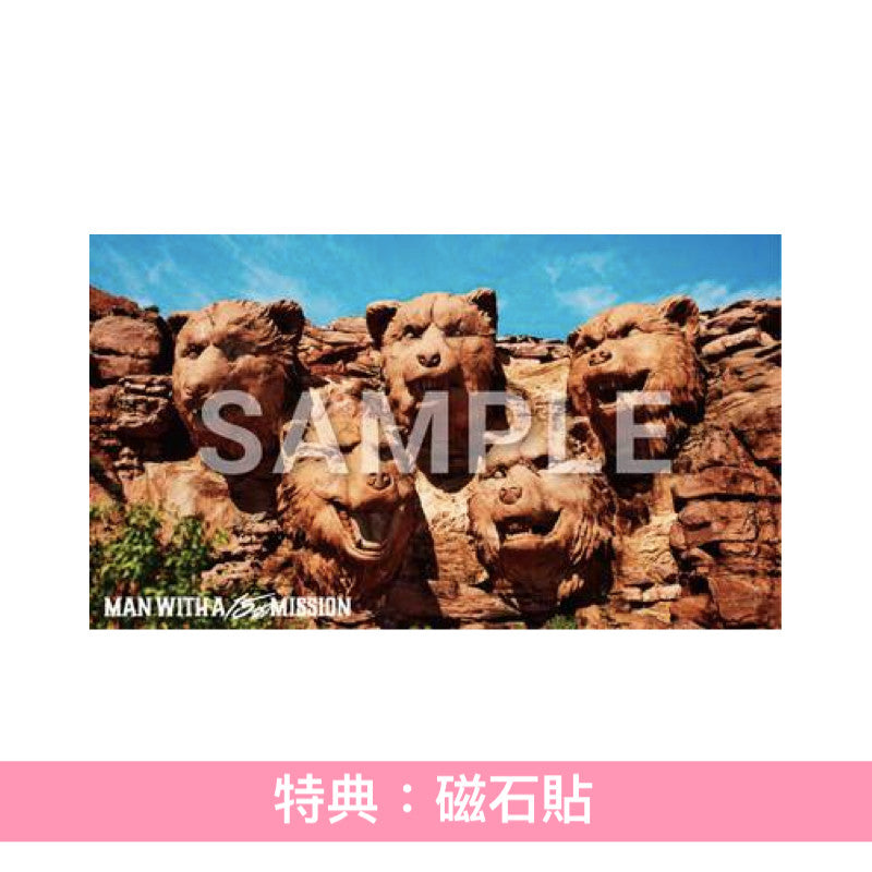 MAN WITH A MISSION組成15周年  最新EP《XV e.p.》 ＜初回生産限定盤(CD＋15週年紀念Booklet)／通常盤(CD)＞