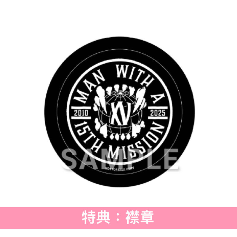 MAN WITH A MISSION組成15周年  最新EP《XV e.p.》 ＜初回生産限定盤(CD＋15週年紀念Booklet)／通常盤(CD)＞