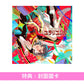 NOMELON NOLEMON 單曲CD《ユラリユレル》動畫「Grow Up Show ～向日葵馬戲團～」片頭曲 ＜期間生産限定盤(CD＋Blu-ray)＞